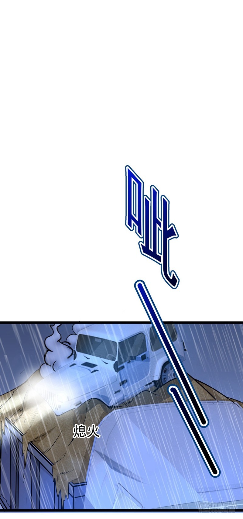 Strongest Divine Doctor Mixed City Chapter 38 Bahasa Indonesia